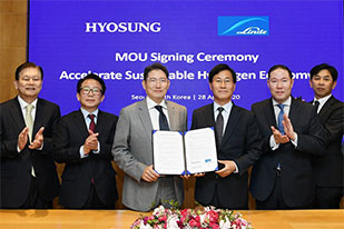 린데그룹과 액화수소 사업 추진 MOU 체결